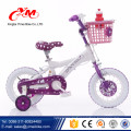 hochwertige weiße Reifen Kinder Fahrrad Fahrrad / Fabrik Großhandelspreis Kinder Fahrräder zum Verkauf / 12 Zoll Kinder Zyklus mit Korb
